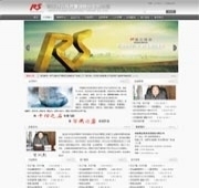 河南銳石投資集團股份有限公司