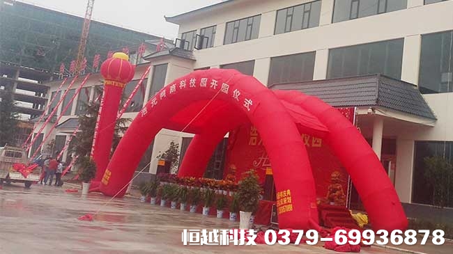 洛陽做網站