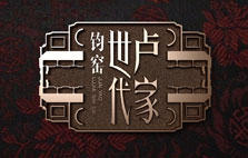 深圳包裝設計公司-智圓行方