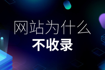 洛陽做網站